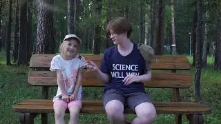 Взгляд снизу. Версия 2024
