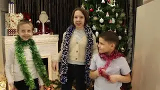 Поздравление с приближающимся Новым годом от театра "СТУПЕНИ"