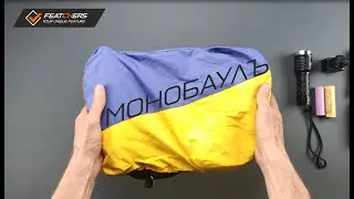 Подушки для моноколеса. FEATCHERS 