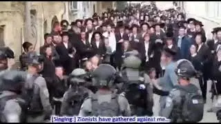 Иудейы за Палестину! Религия или политика?