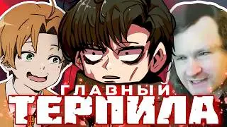 Literature for Soy Whiners — Possessing Nothing aka Worthless Regression | Light Novel Review