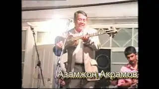 Retro.Oramizda yo'q mashhurlar Beshkentda.Qarshi,Parmiton.A'zam Akramov