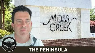 Drive home to Moss Creek: 71 Peninsula Drive, Hilton Head, SC 29926