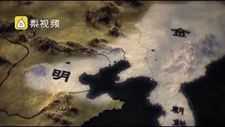 这个游击队长，竟决定了明末气运？