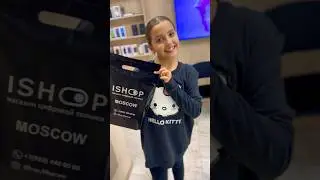 Классные цены 💥
