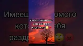 Пой эти песни если ты... (@dan_sbk) TikTok
