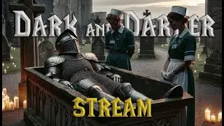 Санитары забрали обратно в дурку | Dark and Darker