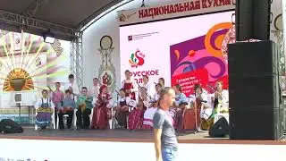 Фольклорный ансамбль "Крупица" на Межрегиональном творческом фестивале славянского искусства