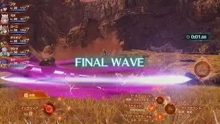 Xenoblade 3：怒れる獣たち / Angry Beasts (Easy) 1.88 sec