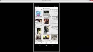 Windows 10 Mobile New Instagram app and New options