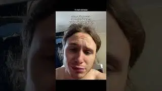 жду в тг