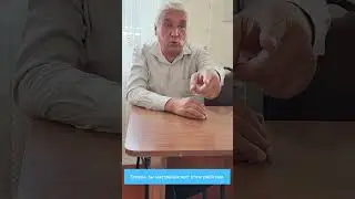Уникальный курс учителя Хошима Ибрагимова