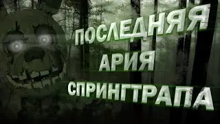 Король и Шут - 