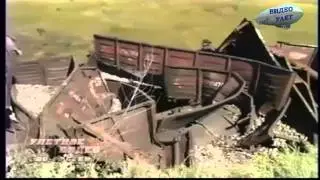Поезд крушит все на своем пути