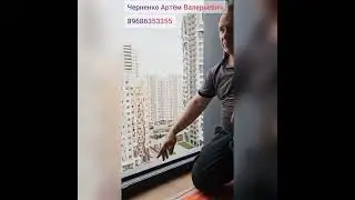 Запотел стеклопакет