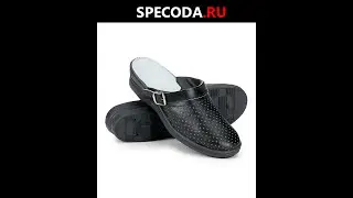 Сабо кожаные женские (ПВХ) черные