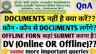 igntu QnA video | igntu amarkantak admission 2021 | igntu admission 2021