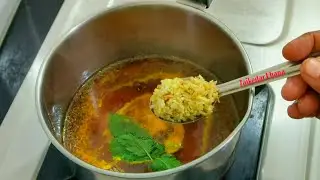 मिनटों में सर्दी,खांसी,जुकाम और कफ से छुटकारे के लिए बनाएं स्पेशल काढ़ा/Winter special kaada