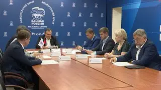 Итоги предварительного голосования 