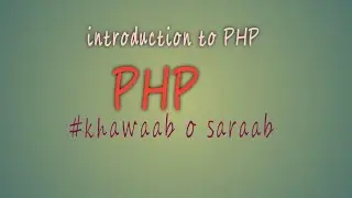 introduction to php |  march/8/2021