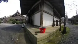 Bell_miidera