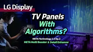 Hardware and Algorithms mark a new era of viewing experiences! [META 2.0 Ep.2]