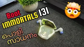 Boat Immortal 131 RGB Gaming headset Unboxing || മലയാളം #techwithwheels