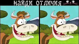 Find 3 Differences in 90 Seconds! /21