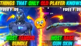 Things That Only Old Player Knows 🤯 You Dont Know About Garena Free Fire 🔥😱