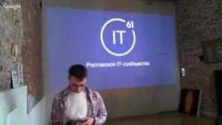 Mobile Meetup #1