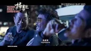 The White Storm 3: Heaven or Hell Official Trailer