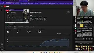 정형도수치료 진단학 23강