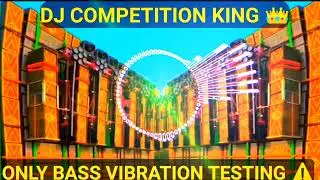 Bass vibration testing #Dj competition mix Dilogue power Full 10000watt #hardbass #gana Babu
