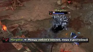 ночное турбо 2