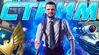 Играю Рм  #shorts