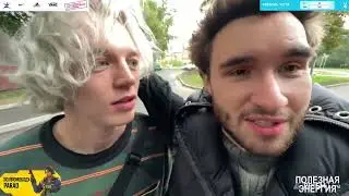 🔴IRL ПОКУПАЮ ТАЧКУ🚘 МЕЧТЫ( КОРЕШ, ПАРАДЕЕВИЧ, ГОРИЛЛЫЧ)
