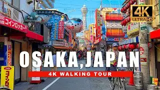 DISCOVER Osaka, Japan and the Mind-Blowing Secrets of Dotonbori District!  4K HDR - 60 fps