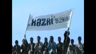 Xezriden Xezriye. Sənədli film Treyler