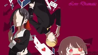 Nightcore - Love Dramatic