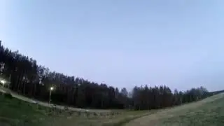 На Закате - ZMR 250