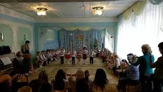 Праздник осени