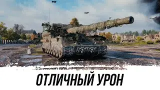 Excellent Damage on the Most Accurate Artillery - Object 261