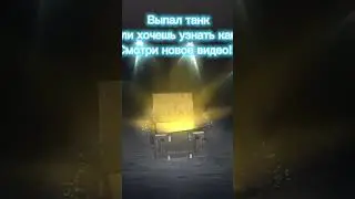 13 января 2023 г.