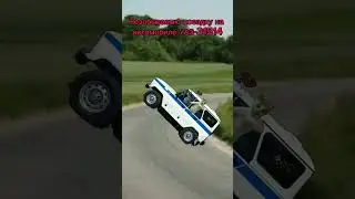 Акция! 
