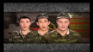 Песня из сериала 