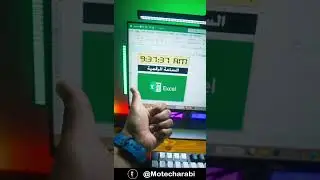 digital clock الساعة الرقمية فى الاكسل