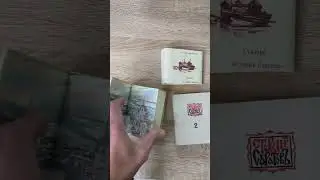 Старый Саратов сувенирное издание