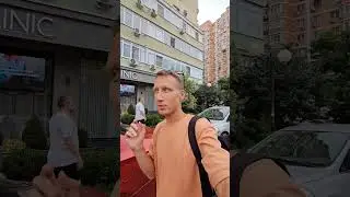 #лайфхак
