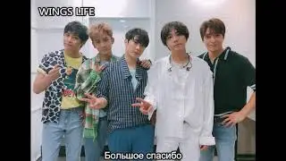[RUS SUB] FTISLAND - Nowhere
