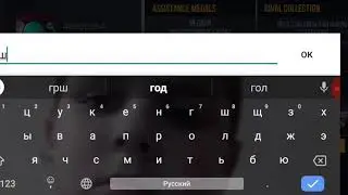Standoff 2 долгий бой